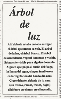 &Aacute;rbol de luz